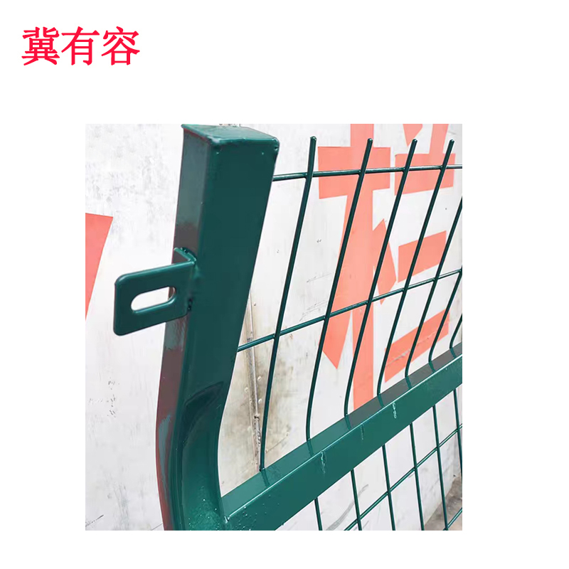 冀有容 防护栅栏 每片尺寸2.75m*1.6m 张高清大图