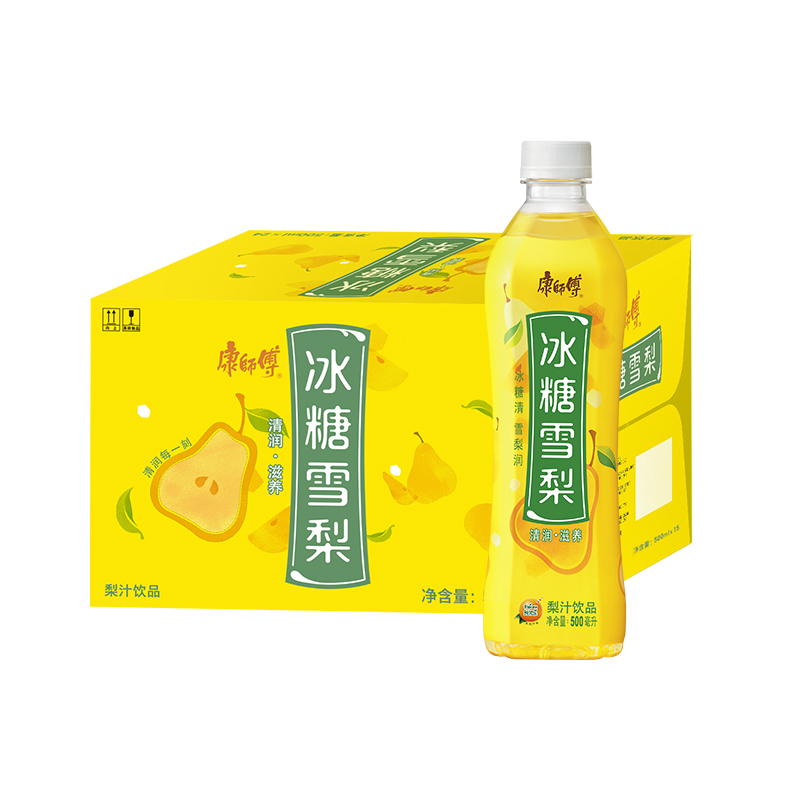 康师傅 冰糖雪梨500ml*15瓶 箱装 果味果汁饮品(新老包装随机发货)高清大图