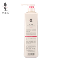 阿道夫香水沐浴露魅力经典精油沐浴原液留香680ml 经典留香 旗舰店正品
