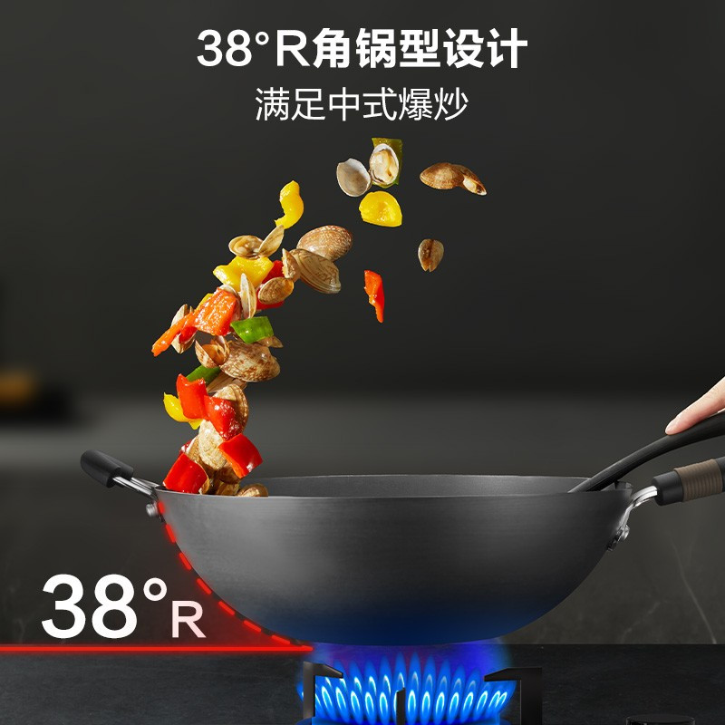 苏泊尔(SUPOR)炒锅 HC30A1 有钛真不锈铁锅 可立盖 明火专用 30CM
