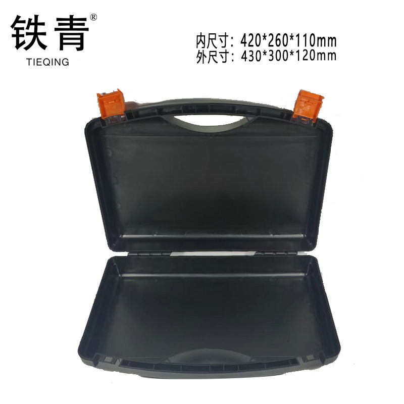 铁青手提工具箱I9 个高清大图
