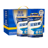 [旗舰店官方正品]雅培全安素全营养配方粉成人奶粉900g1罐装新加坡原罐进口肠内粉剂膳食纤维中老年配方牛奶粉特殊医学用途