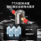 美的顶配款前置过滤器智能自动冲洗前置净水器 安全环保铜8T/h 全屋净水器QZBW20S-25Pro双涡轮反冲洗
