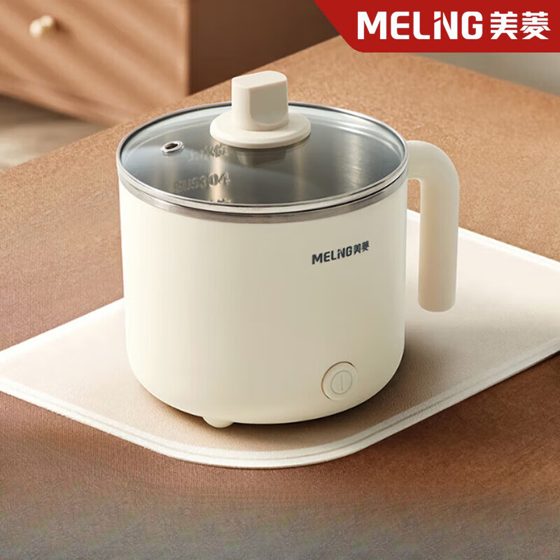 美菱(MELNG) MT-LC1501 多功能电煮锅 1.2L 米白色高清大图