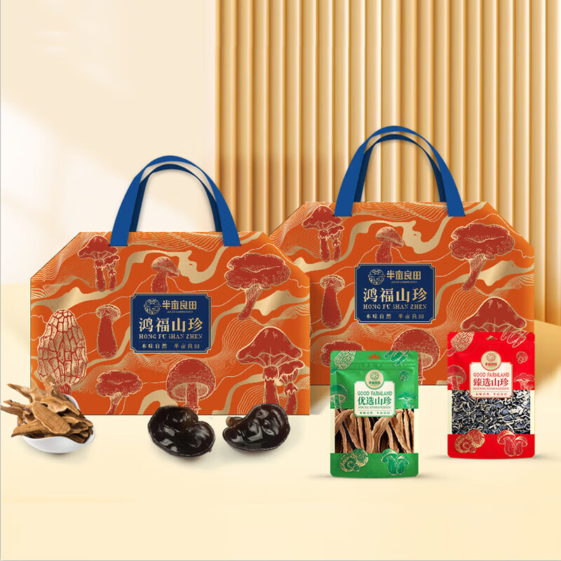 半亩川鸿福山珍1.1kg高清大图