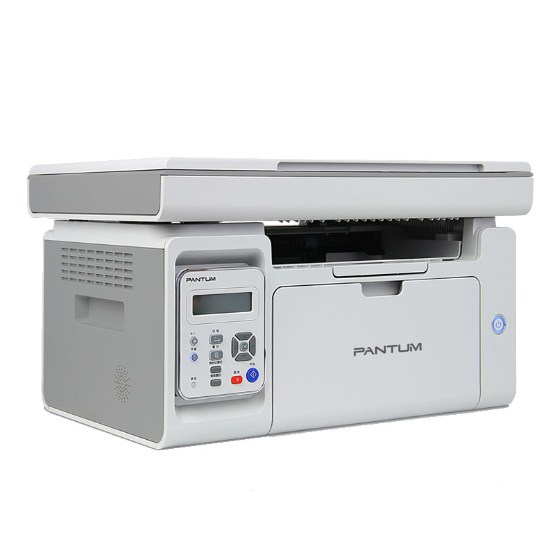 奔图(PANTUM)M6506NW黑白激光多功能一体机(无线/有线网络打印/150页)高清大图