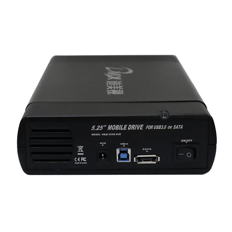 迪美视 DMX-DA8001U 档案光盘USB3.0便携式DVD刻录机 单位:个