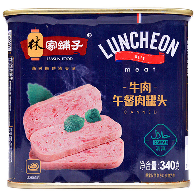 [苏宁易购超市]林家铺子牛肉午餐肉罐头340g