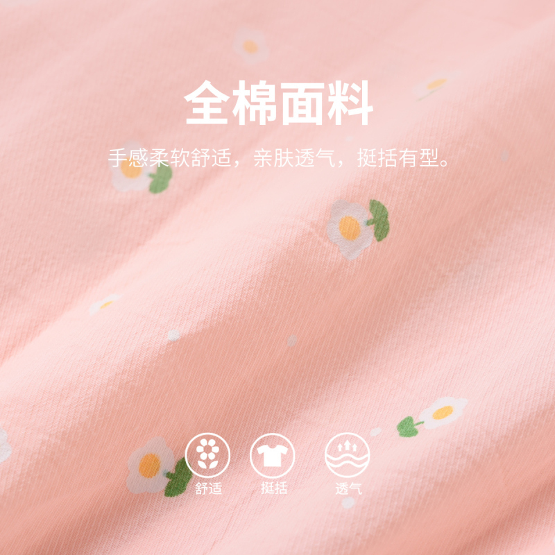 [1件3.5折]铅笔俱乐部童装2025春秋新款女童外套连帽儿童上衣小宝宝长袖拉链