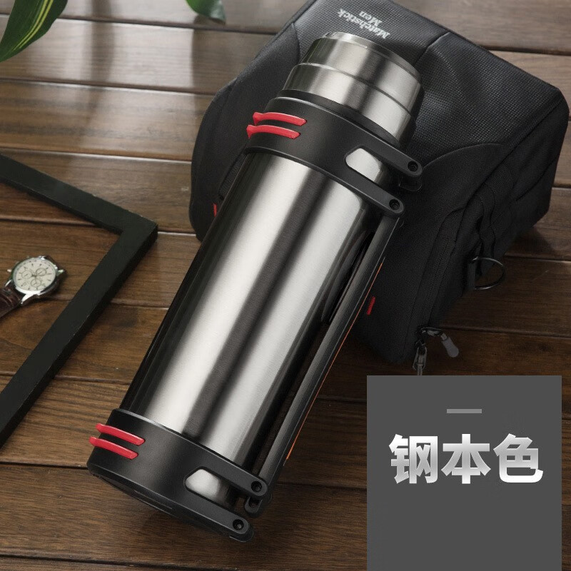 三极/Tri-polarTP3622大容量真空保温壶304不锈钢保温杯3000ml 【推拉盖+喝水碗+背带】钢本色