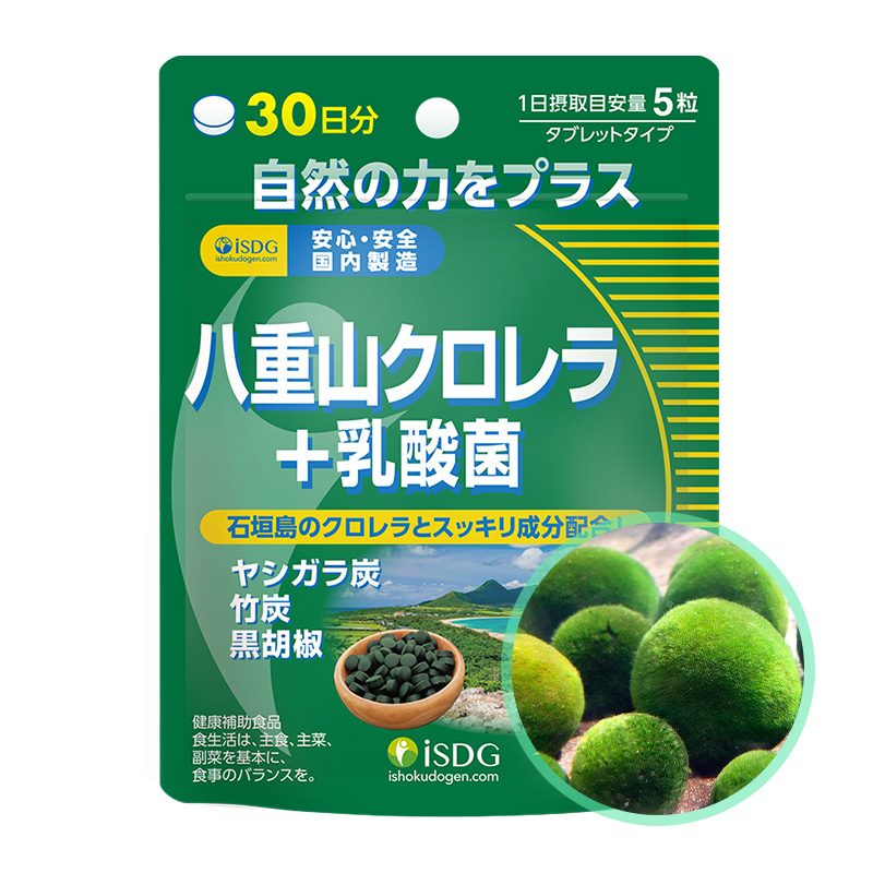 isdg 八重山小球藻 乳酸菌营养片膳食营养补充剂 150片/袋 参数