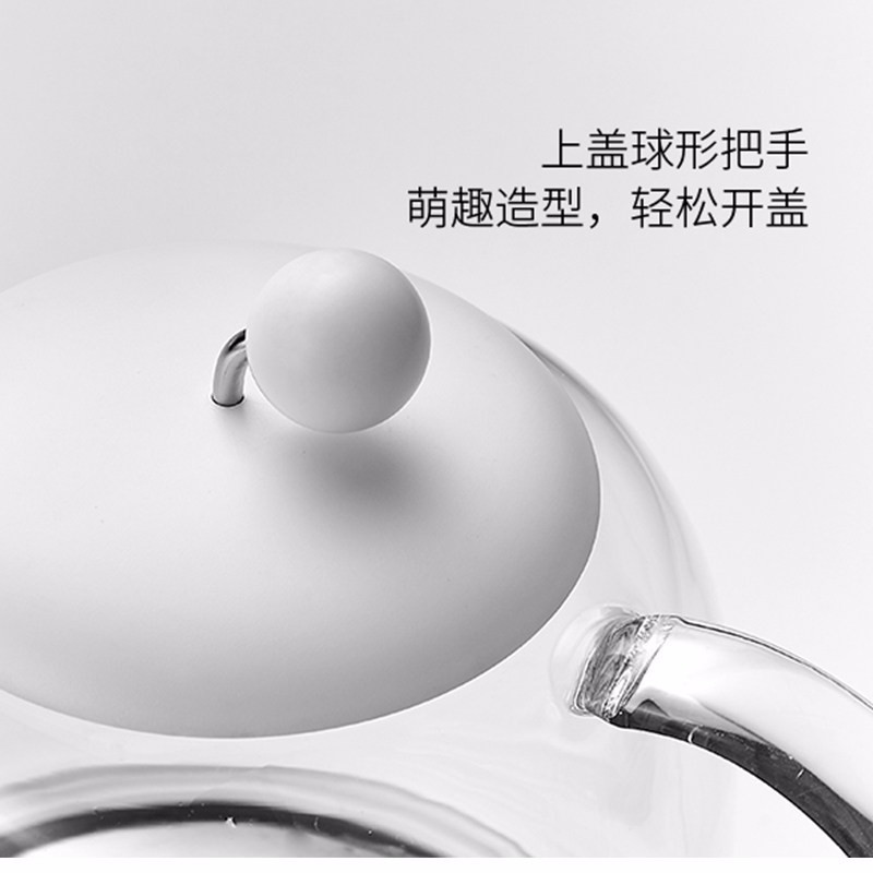 [张歆艺推荐]九阳(Joyoung)line莎莉鸡联名款 养生壶K08-D601优质控温器提壶记忆 高硼硅玻璃