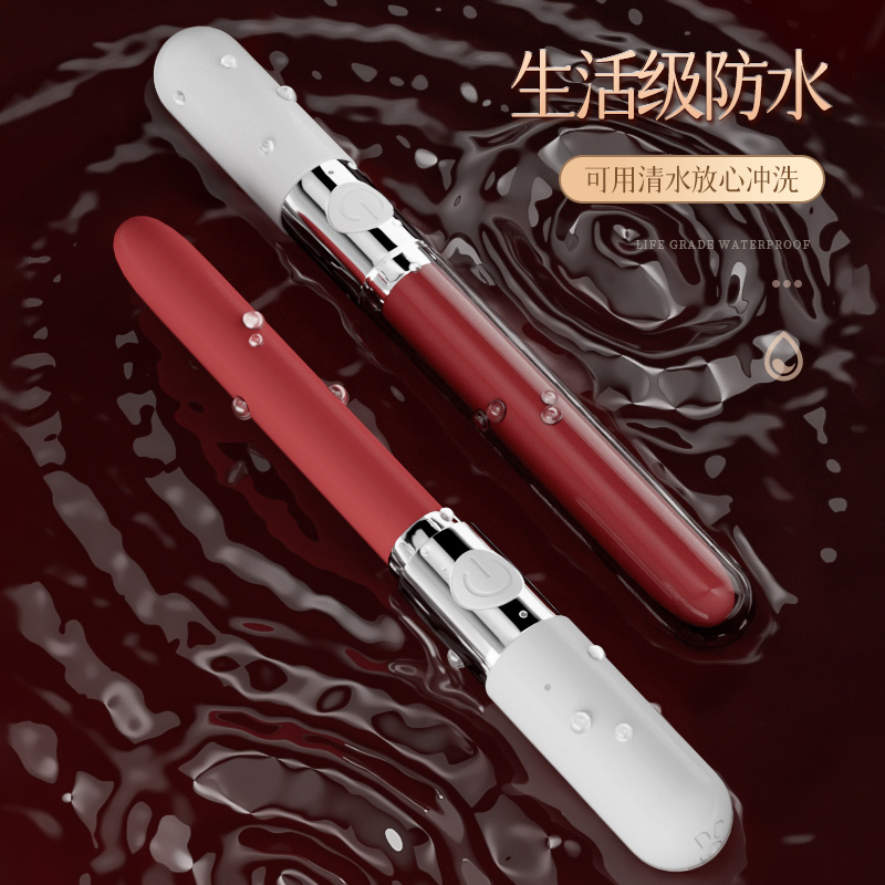 姬欲男女阴肛通用小号细头震动棒柔软弯曲女性自慰器充电变频电动男性前列腺按摩器肛门塞拉珠情趣跳蛋成人用品