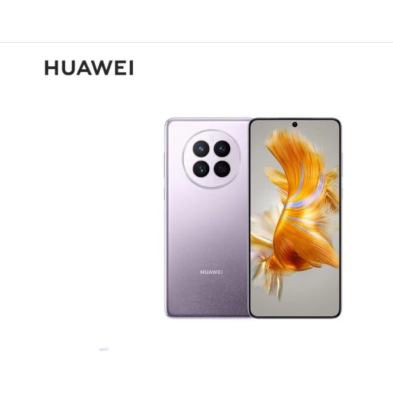 HUAWEI Mate 50 直屏旗舰 超光变XMAGE影像 北斗卫星消息 低电量应急模式 512GB流光紫华为鸿蒙手机