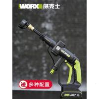威克士(WORX)高压水泵WU629自助洗车机无线车载便捷送水抢套装 两电2.0+标配收纳箱晒图返10元
