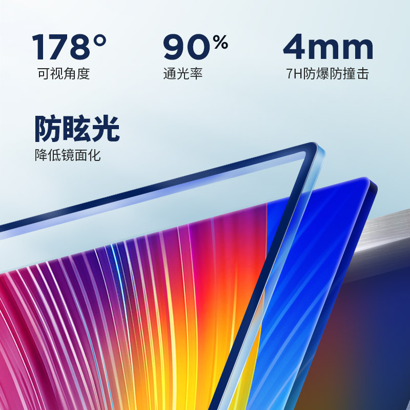 创显(Createview)65英寸会议平板一体机T款智能触摸会议大屏电子白板CV65-T2