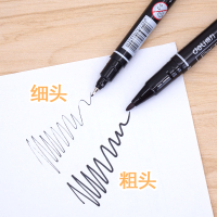 得力(deli)6821-6826 记号笔/小双头记号笔 (黑/红/蓝)