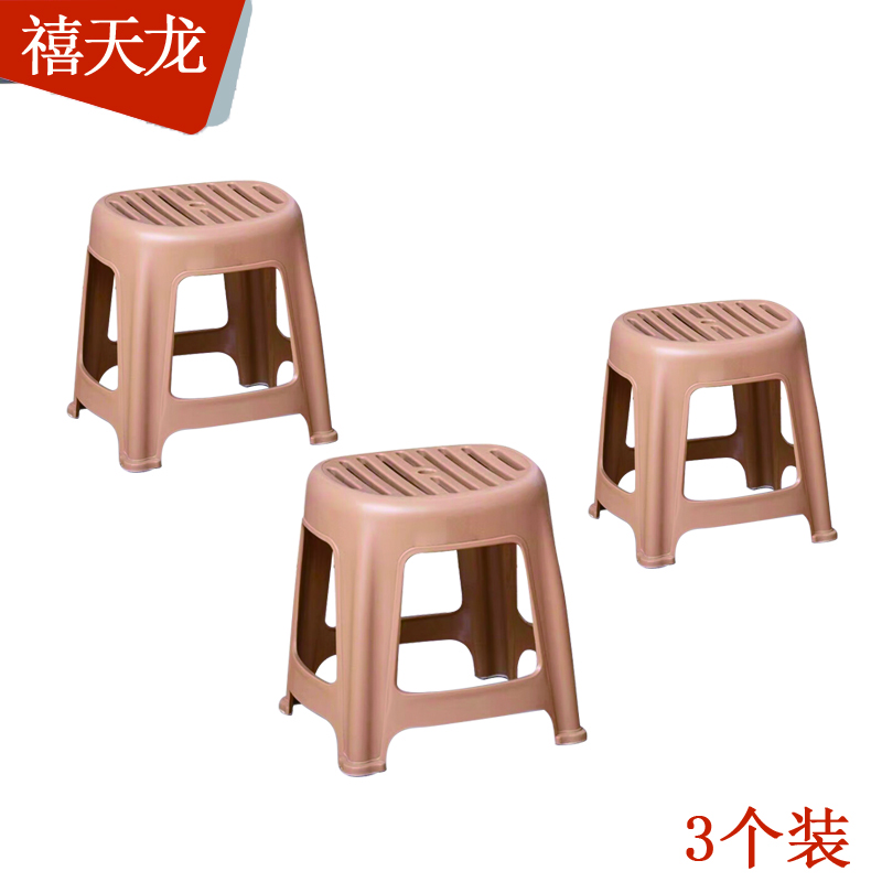 禧天龙(Citylong) D-2053哈伦凳3个装 家用加厚塑料凳茶几凳浴室防滑小板凳 卡其色