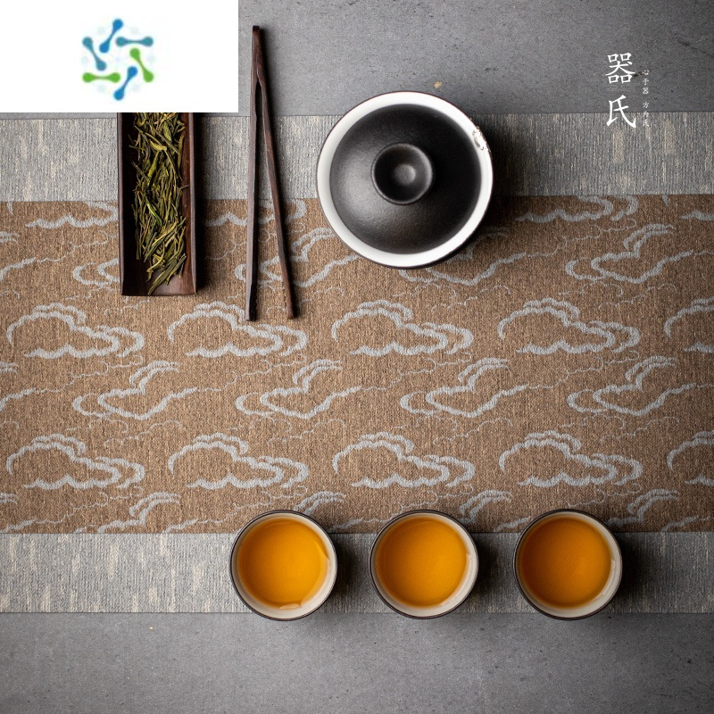 三维工匠防水茶席套装纤维麻布禅意布艺桌旗中式茶桌布茶巾垫茶道配件茶具