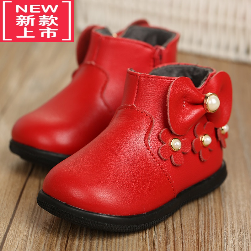 可莉允儿童靴子女宝宝鞋子1-3岁秋冬款女童冬鞋短靴公主加绒小皮鞋2