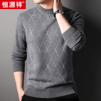 恒源祥时尚加厚款100%纯羊毛毛衣男秋冬季新款格纹半高领羊毛衫男