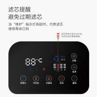 福能达FND-ROT01净水器家用直饮加热一体机反渗透纯水过滤水器饮水机