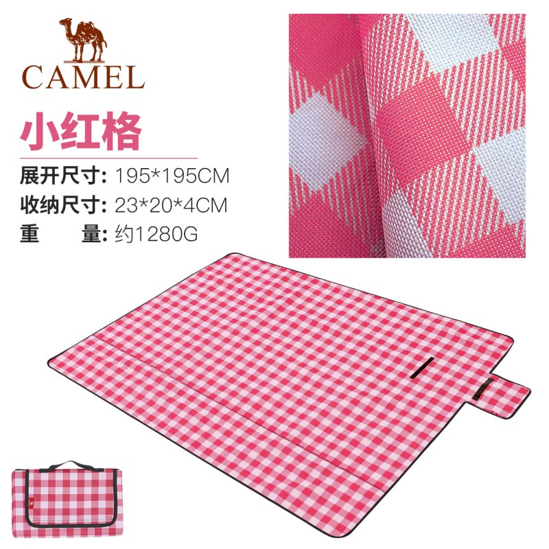 骆驼(CAMEL)野餐垫-牛津布+PE底195*195cm A1W3HR102 小绿格