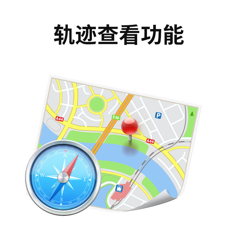 美穗吉家 MBTAG蓝牙防丢器高清大图