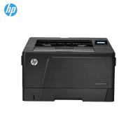 惠普(HP)LaserJet Pro M701n 黑白A3激光打印机 有线网络