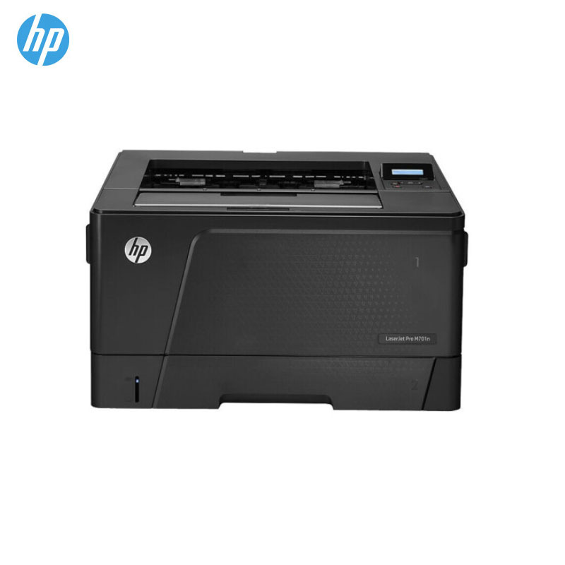 惠普(HP)LaserJet Pro M701n 黑白A3激光打印机 有线网络