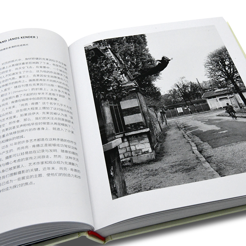 [正版]论照片 如何读懂一幅摄影作品 120张各主题照片 解读照片背后的故事 百余年全球摄影史 摄影艺术 摄影评论高清大图