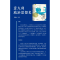 正版新书]意大利政治思想史(全2册)周春生 编9787201191355