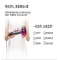 戴森(Dyson) 新一代吹风机 Dyson Supersonic 电吹风 负离子 进口家用推荐