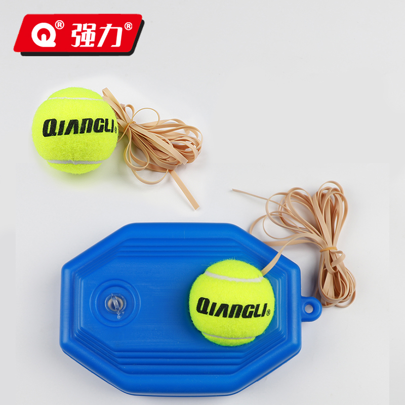 强力(QIANGLI) 高弹性初学者耐打耐磨训练带线网球单人网球回弹训练器 训练器+网球2只装【带线】