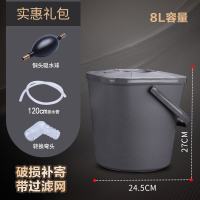 abay茶桶茶渣桶垃圾过滤排水桶茶台废水桶功夫茶具配件家用小号茶水桶 钻石厚实耐用款8L灰色（买1送3）
