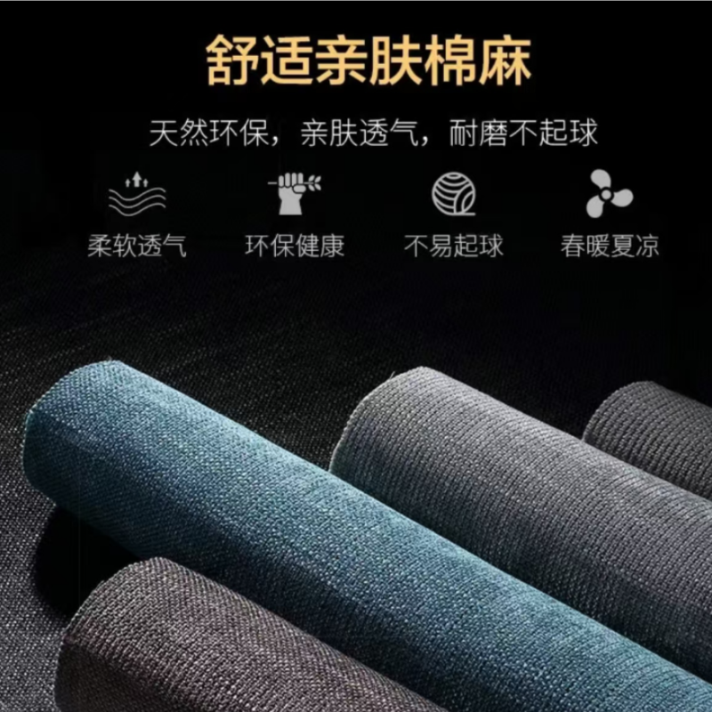 墨之麟三人位沙发1900*890*850mm/张高清大图