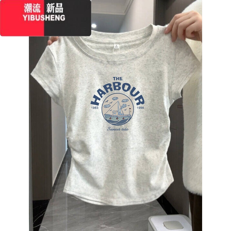YIBUSHENG大码胖mm正肩t恤短袖女季洋气灰色圆领褶皱卡腰显瘦上衣高清大图