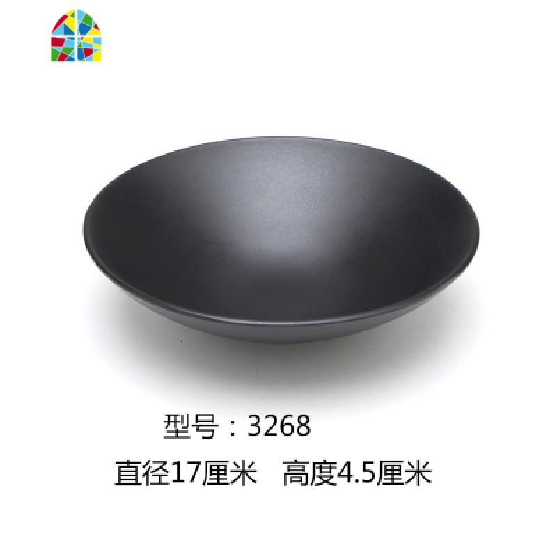 密胺面汤碗日式斗笠碗餐饮餐厅碗具商用喇叭冷面碗餐具麻辣烫大碗 FENGHOU 3268(6.8寸斜边浅碗)450毫升高清大图