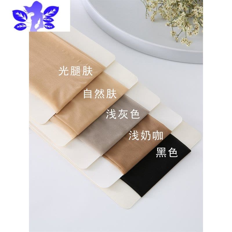 Ideamini大码猫爪丝袜女薄款夏季光腿器加大胖mm肤色超薄连裤袜图片