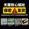[火热快感情趣润滑剂]火热情趣润滑剂+零感避孕套3