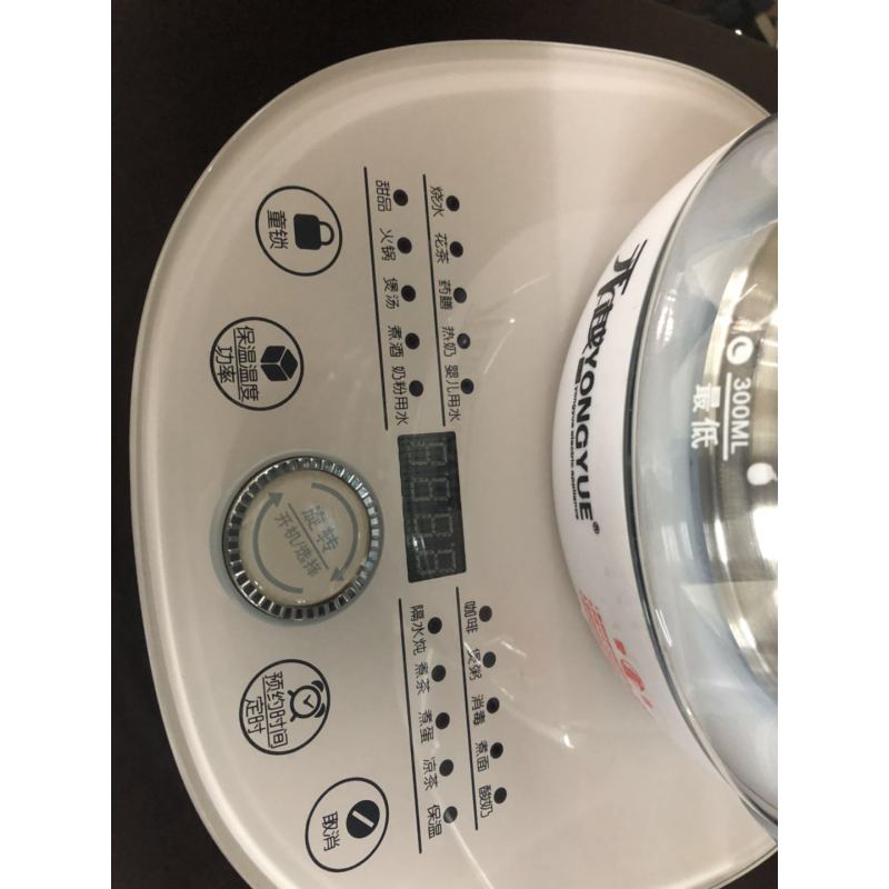 永越（YONGYUE） 养生壶全自动加厚玻璃多功能电热烧水壶花茶壶煮茶XH-801D