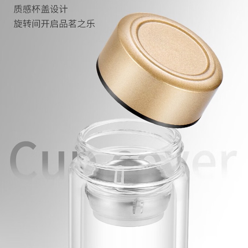 德铂 穆里纳 DEP-781 320ml高清大图