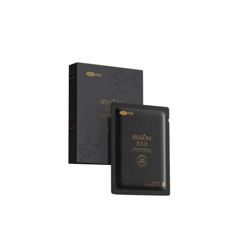 可孚颜本舒面膜黑金礼盒医用透明质酸钠修复贴 A型(30ml/贴)