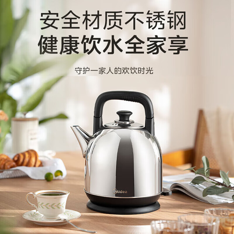 美的电水壶5L不锈钢大容量电热水壶热水壶304不锈钢暖水壶烧水壶开水壶家用防干烧水壶MK-SH50X2高清大图