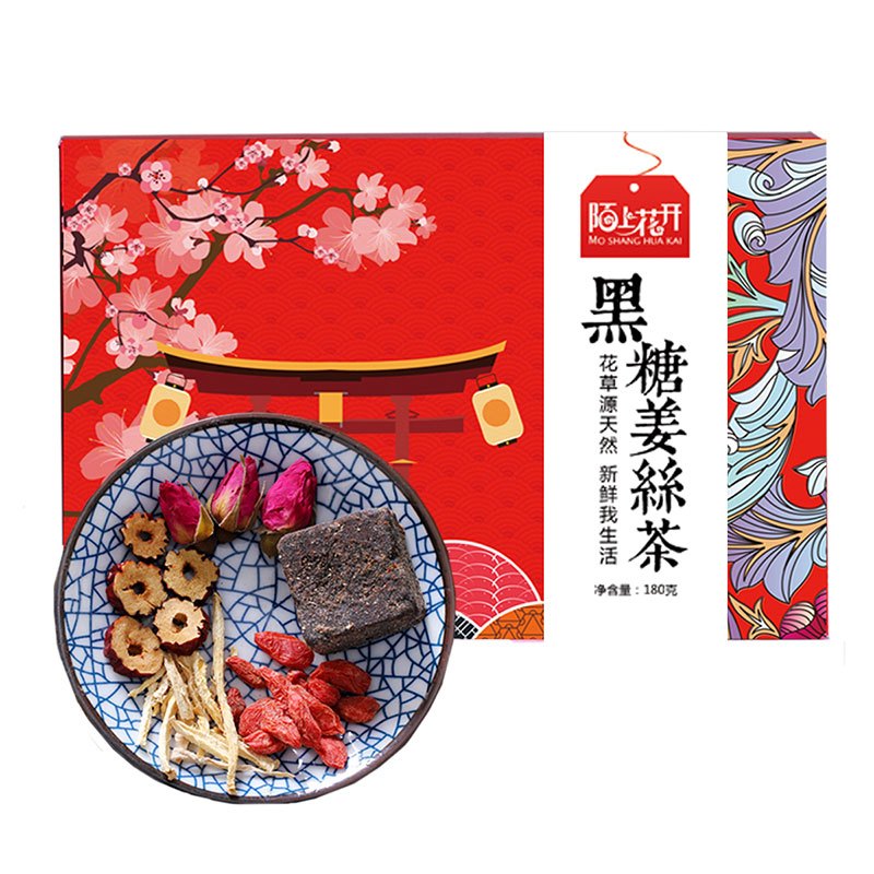 陌上花开红枣黑糖姜丝玫瑰茶 生姜玫瑰花红糖姜茶块老姜母姜丝茶