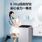 美的6.5KG波轮洗衣机MB65V11E租房小型小户型洗衣机健康桶自洁水电双宽多重洗涤程序