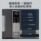 美的(Midea)家用变频微波炉 800W变频智能解冻 转盘加热 智能菜单 20L家用容量 微碳系列PM20M1