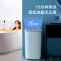 美的(Midea)迷你洗鞋机家用高性能电机尼龙毛刷等告别手洗懒人标配洗鞋机4kg白色 MX-XXGW02