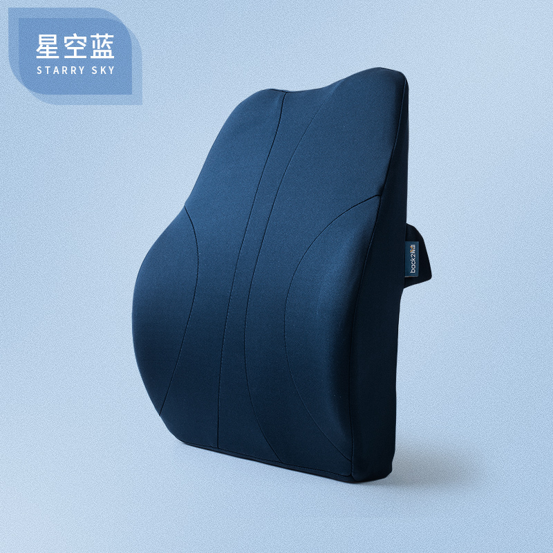 美帮汇护腰靠垫 办公室靠枕 椅子靠背垫汽车靠垫腰垫座椅腰靠垫高清大图