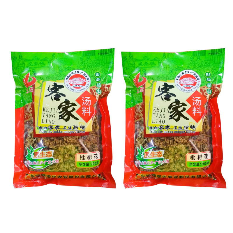 [中华特色]梅州助农馆 银新 客家特产煲汤料 枇杷花 200克/袋 华南
